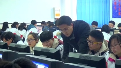 高中信息技術視角下的計算機信息技術開發 基礎、應用與未來