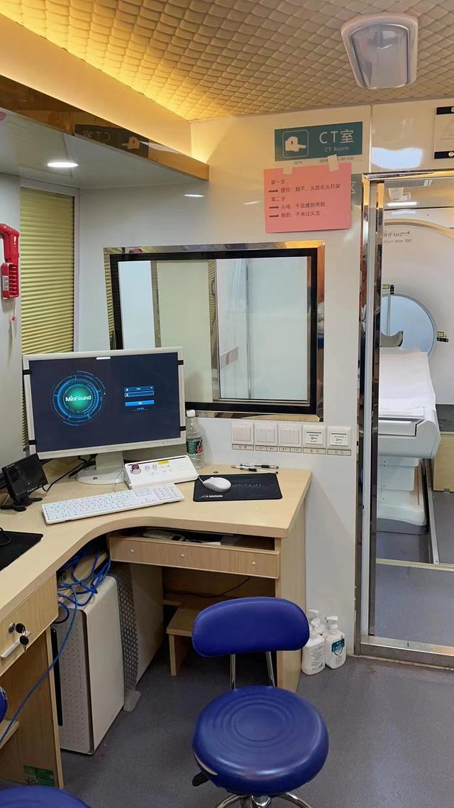 車載移動CT車租賃 盡顯移動化、人性化、智能化