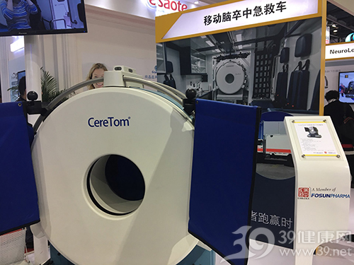 2017China Med現場直擊 心腦血管疾病防治“神器”在這里